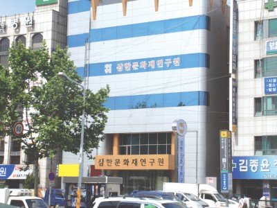 연구원 둘러보기1