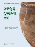 표지
