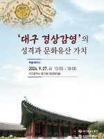 표지