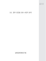 표지