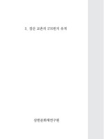 표지