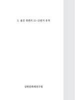 표지