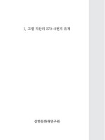 표지