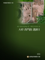 표지