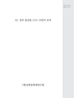 표지