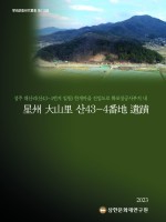 표지