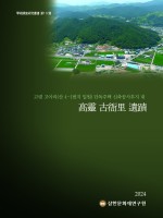 표지