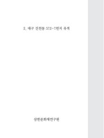 표지