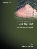 표지