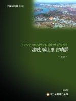 표지