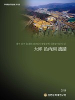표지