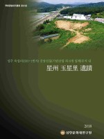 표지