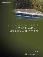 표지