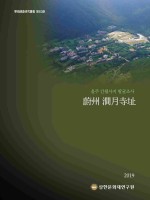 표지