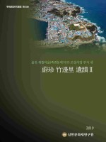 표지