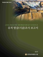 표지