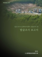 표지