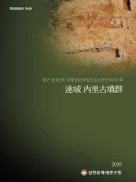 표지