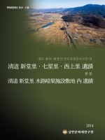 표지