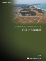 표지