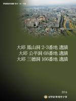 표지