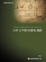 표지