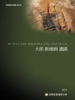 표지