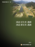 표지