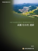표지