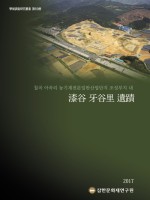 표지