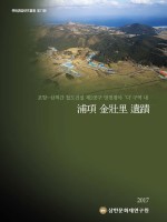 표지