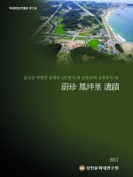 표지